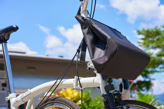 TotalCarry Multifunctional Bike Basket Bag